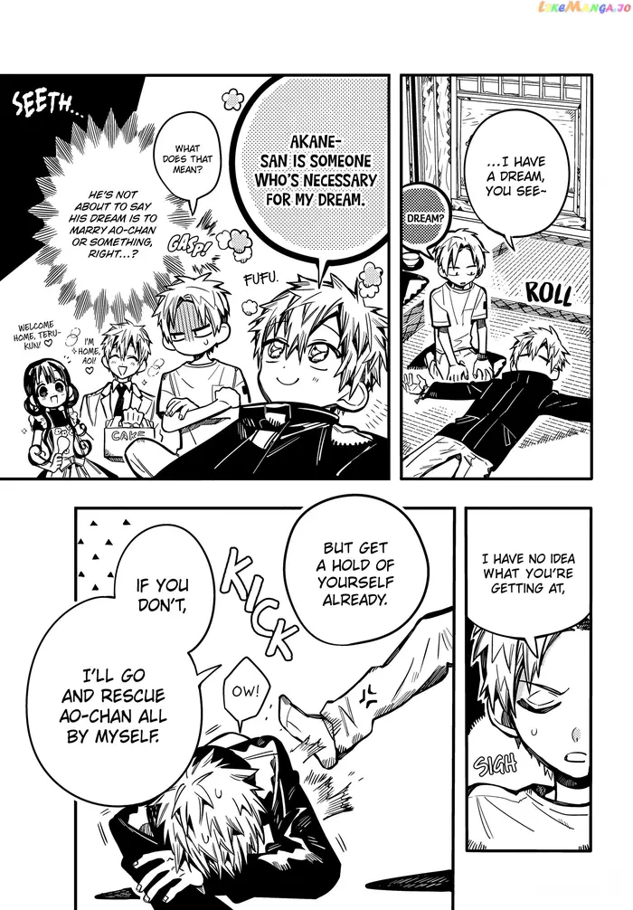 Toilet-Bound Hanako-kun Chapter 79 image 33_optimized